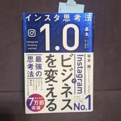 Item thumbnail for item 08766d5f-d1b1-4a1b-bc5e-aa3bb273b6b6