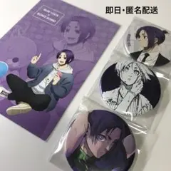 【8/12まで出品】ブルーロック 御影玲王 まとめ売り