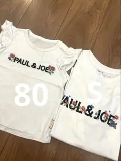 UNIQLO ポール&ジョー　Tシャツ　セット　親子