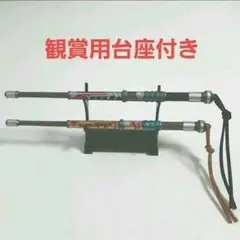 観賞用台座付き APEX ライフライン ショックスティック スパレジェ 武器