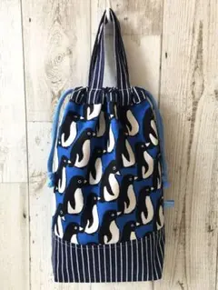 ハンドメイド　上履き入れ　上靴入れ　巾着袋　ペンギン柄　ブルー×ネイビー