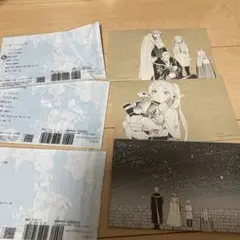 葬送のフリーレンシールくじびき3種セット