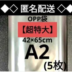 Item thumbnail for item 8cfb186f-ea22-4320-8201-f0d85e6783b6