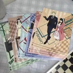 Item thumbnail for item 1ae4d10d-2df3-4ba8-ab0c-bab701f4acce