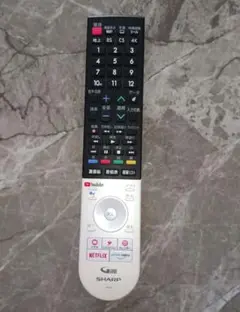 Item thumbnail for item b84befac-f448-445b-99d8-7723cee7d58f