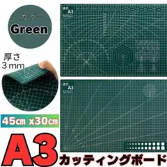 Item thumbnail for item 80107de5-d342-47a7-abe4-18e5e7d54871