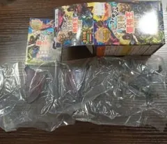 最強王図鑑　フェルニゲシュ　カラー