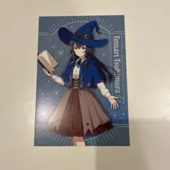 学マス 学園アイドルマスター 月村手毬 魔法使い 特典 ポストカード