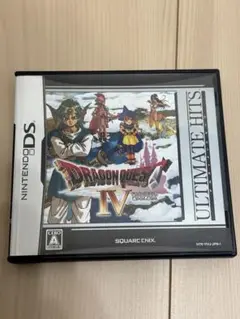 ドラゴンクエスト IV DS 導かれし者たち