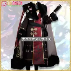 Item thumbnail for item 651d7bef-e872-4b6a-9c82-ec4e61157271