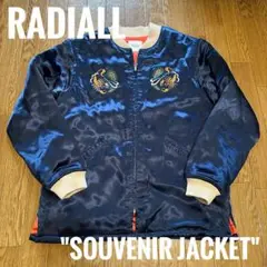 t*6様 ラディアル スカジャン 2025年最新】RADIALL メンズ スカジャンの人気アイテム - メルカリ