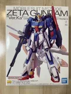 Item thumbnail for item 60460fe7-4450-4c35-ae27-49da5a13930b