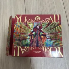 Yuming Banza! 50周年記念アルバム
