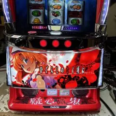 スマスロ L ひぐらしのなく頃に業 パチスロ実機 スロット実機