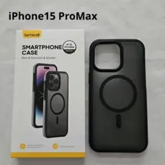 iPhone15 ProMax ケース カバー 黒 ブラック