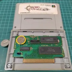 SFC クロノトリガー