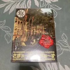 さまぁ～ず×さまぁ～ず DVD-BOX((12)・(13))〈完全生産限定版・…