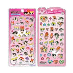 プチドロップステッカー　うるちゅるPOPSEAL パワーパフガールズ