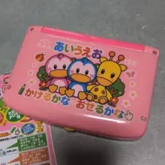 ペンちゃん あいうえお かけるかな おせるかな　おもちゃ　知育玩具