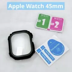 Apple Watch 45mm 対応 ハード ケース ブラック 保護