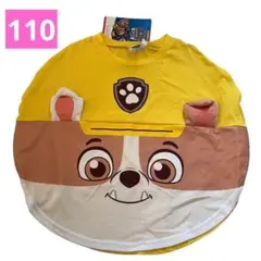 新品 パウパトロール ラブル まんまるＴシャツ 110cm キッズ