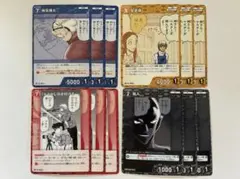 コナンTCG　プロモーションパック Vol.8　プロモ　4種セット