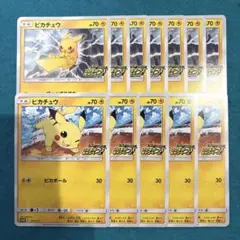 Item thumbnail for item 9d035d22-b926-438d-8e6a-c550803757e5