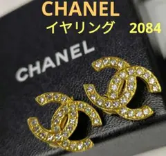 Item thumbnail for item 7829ca9e-ee2c-4e61-baf9-f6605d728289