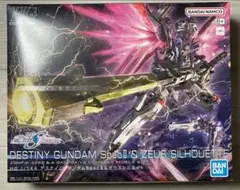 Item thumbnail for item c45143dc-473e-43f8-ae8f-c65d6d204d4d