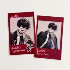 Item thumbnail for item cd38465c-c0a0-4d53-b314-ffa453c9cb3e