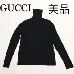 美品 GUCCI グッチ ハイネック カシミヤ混 ニット セーター 黒 Mサイズ