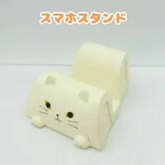 メルカリで24時間以内に売れなければ300円❗「上を向いて歩こうニャンコ」 メルカリで24時間以内に売れなければ300円❗「上を向いて