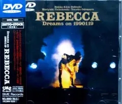 REBECCAライブDVD、CD、ポストカードセット