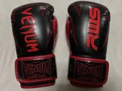 Venum RWS ボクシンググローブ 10oz 黒/赤