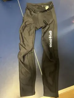 Item thumbnail for item 18734140-8841-42ee-bced-e682b01a5778