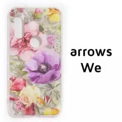 arrows We カバー クリア フラワー 花 透明 ②