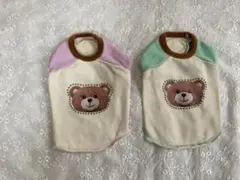 Item thumbnail for item 579913f1-a792-4e85-83c6-ed822cadbdbf