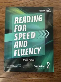 READING FOR SPEED AND FLUENCY 2