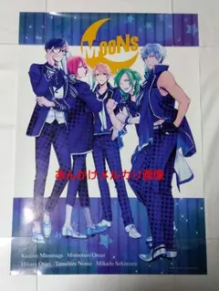 B-PROJECT 販促非売品ポスター