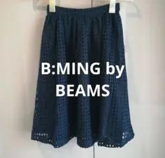 B:MING by BEAMS ビームス　レース　フレアースカート
