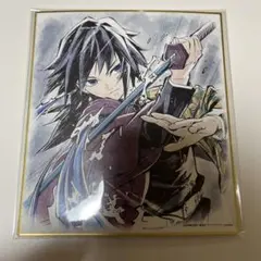 Item thumbnail for item bc1f87c8-f88f-419e-9f7d-f25a3debfabb