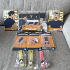 まとめ買い割ありハイキュー!!一番くじ