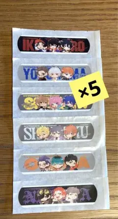 ヒプノシスマイク　救急ばんそうこう　6柄30点　しまむら