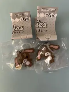 【くろうさ 2個セット】シュガーバニーズ めじるしアクセサリー サンリオ