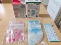 カネソン＆Pigeon 母乳保存パック