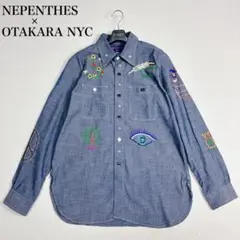 美品✨NEPENTHES×OTAKARA NYC デニムシャツ 刺繍 XS 花