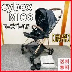 Item thumbnail for item d5cdf750-fa19-4b1e-8a67-e012769e74b8