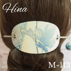 Item thumbnail for item 05da4da7-d919-43b7-a907-7d9da465a0a1