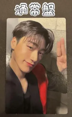 ATEEZ NOT OKAY通常盤 トレカ　 サン