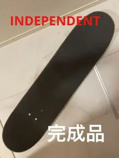スケートボード組み立て完成品(トラック : INDEPENDENT)